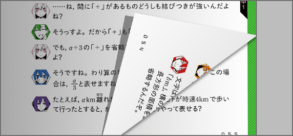 参考書 値段コメント下さい！！ 買取できる参考書の状態 | 参考書買取【テキスタ】